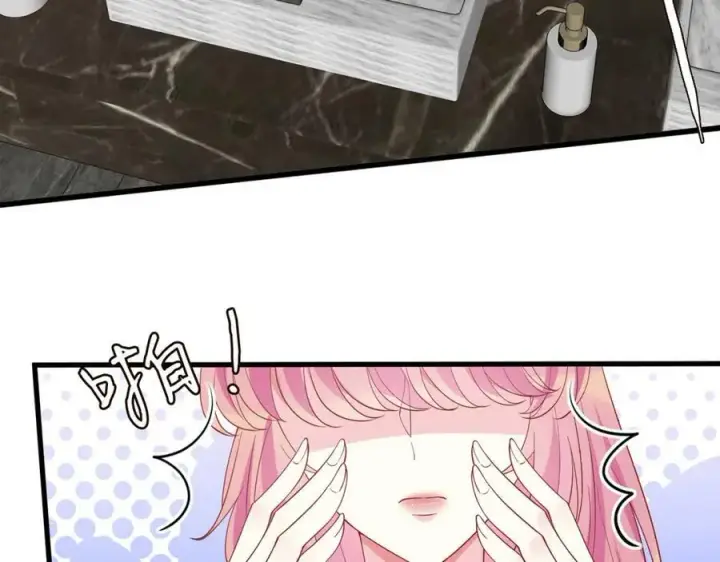 《名门挚爱》第482 重回龙家图6