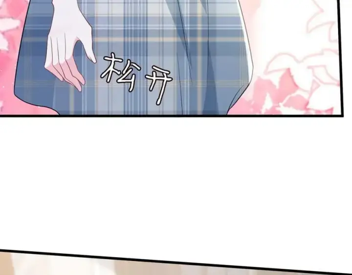 《名门挚爱》第482 重回龙家图98