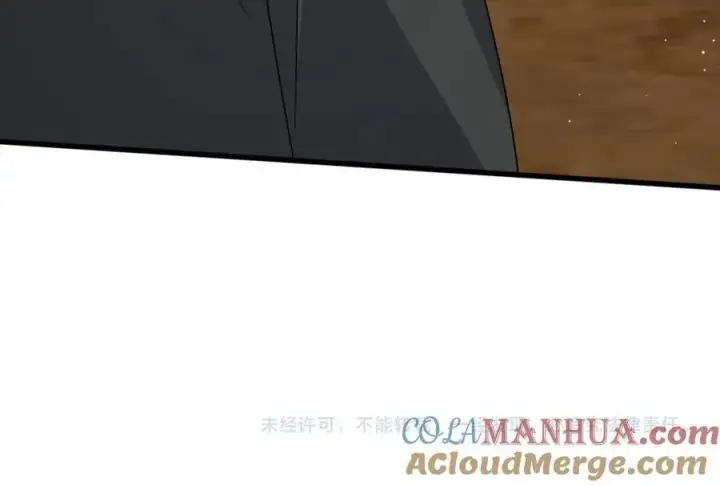 《名门挚爱》第483 豪门秘辛图117