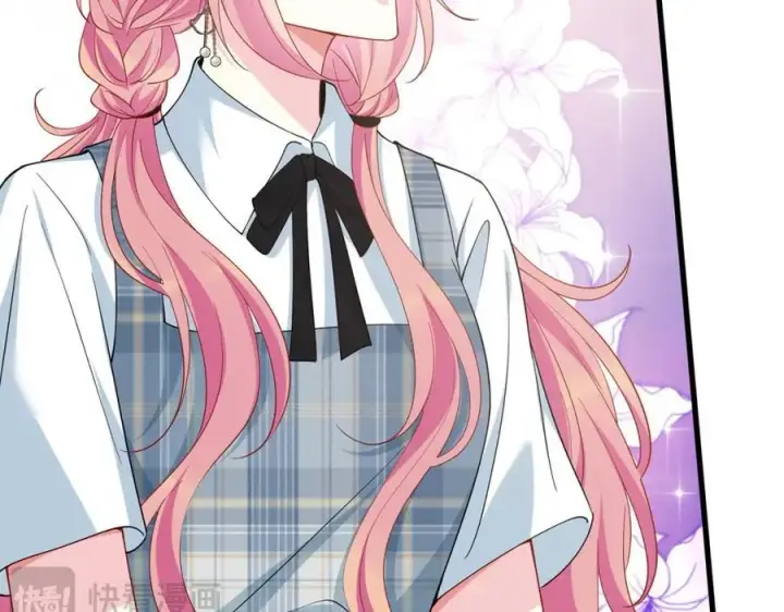 《名门挚爱》第483 豪门秘辛图23