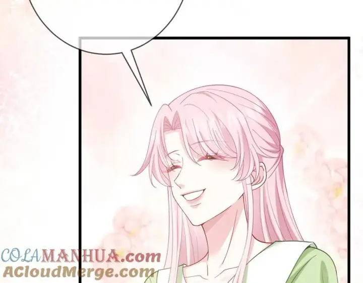 《名门挚爱》第483 豪门秘辛图65