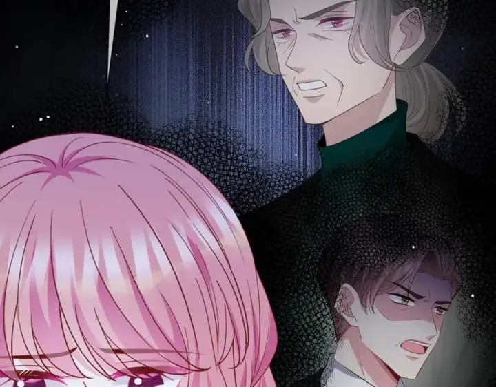 《名门挚爱》第483 豪门秘辛图8