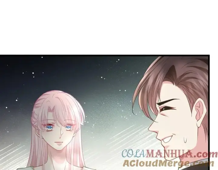 《名门挚爱》第483 豪门秘辛图85