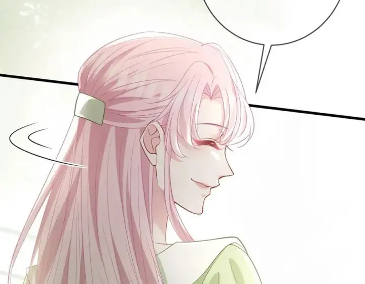 《名门挚爱》第483 豪门秘辛图87