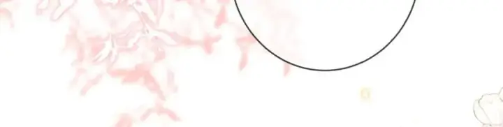 《名门挚爱》第485 正面刚龙家人图16