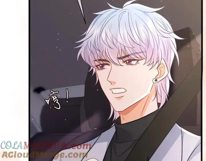 《名门挚爱》第486 夫妻幽会图101