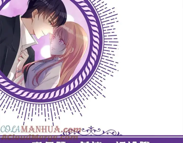 《名门挚爱》第486 夫妻幽会图117