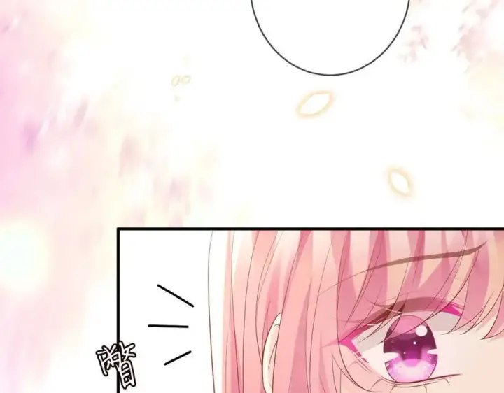 《名门挚爱》第486 夫妻幽会图48