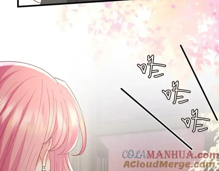 《名门挚爱》第486 夫妻幽会图65