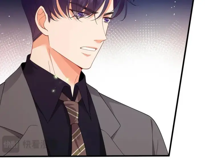 《名门挚爱》第486 夫妻幽会图84