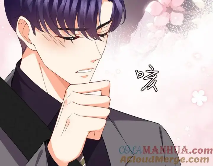 《名门挚爱》第486 夫妻幽会图97