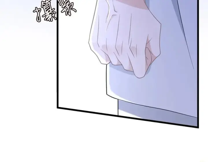 《名门挚爱》第487 加密通话图102