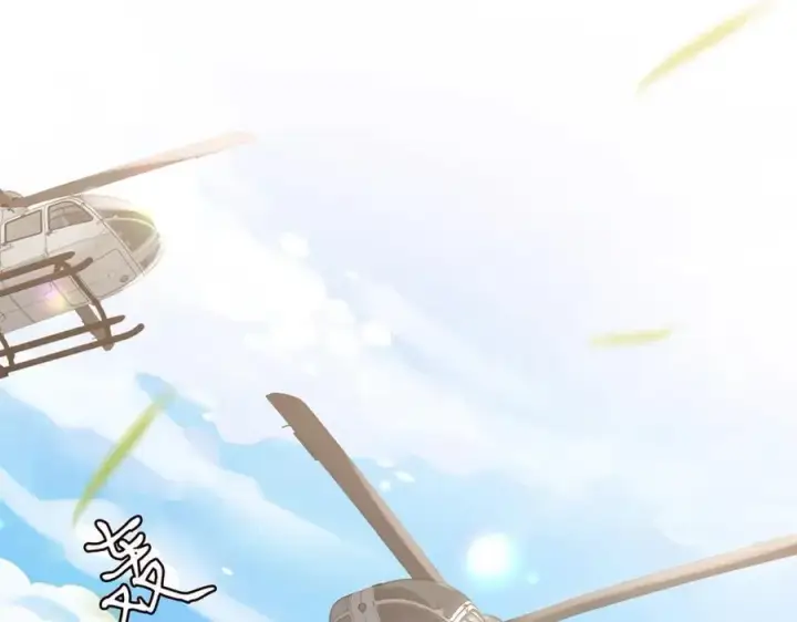 《名门挚爱》第487 加密通话图103