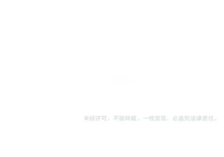 《名门挚爱》第487 加密通话图124