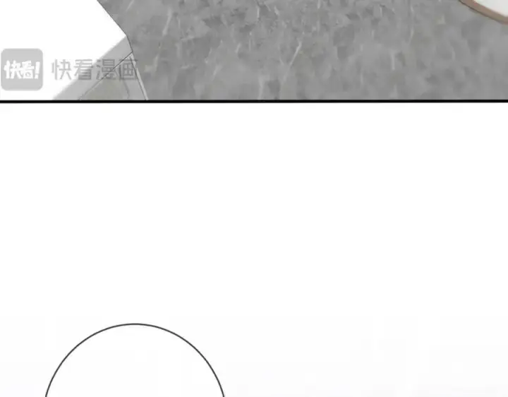 《名门挚爱》第487 加密通话图60
