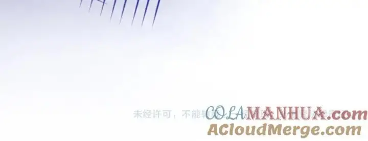 《名门挚爱》第488 龙楚寒的怀疑图121
