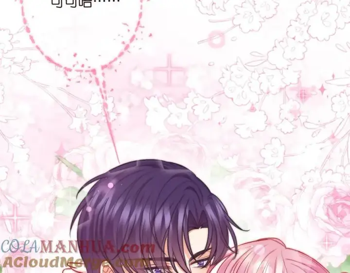 《名门挚爱》第490 撮合图109