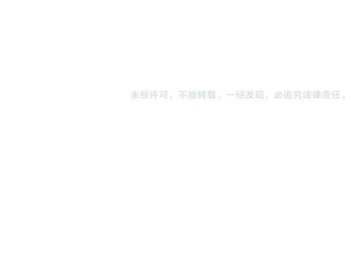 《名门挚爱》第491 我爱你图106