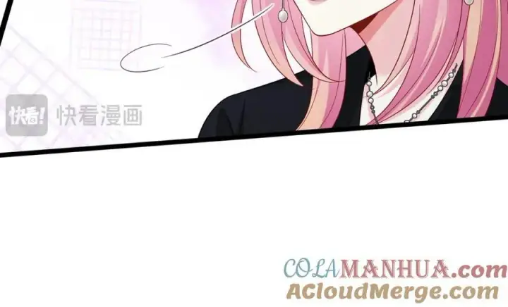《名门挚爱》第491 我爱你图29