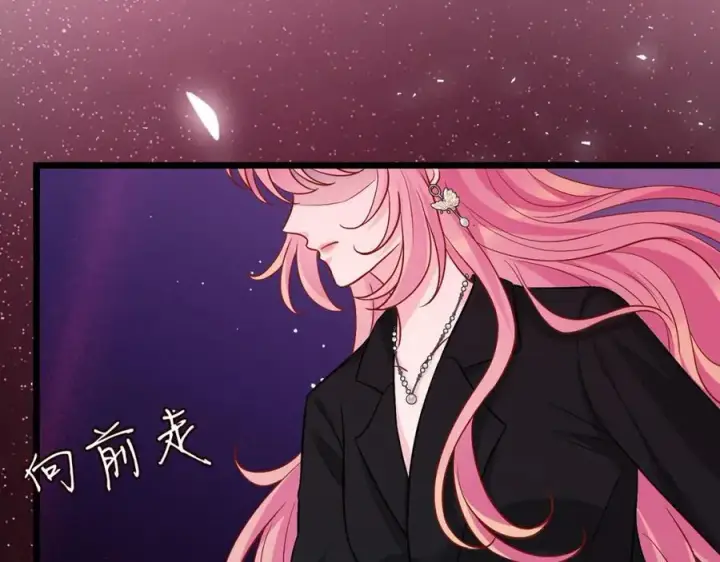 《名门挚爱》第492 白桦的忠心图114