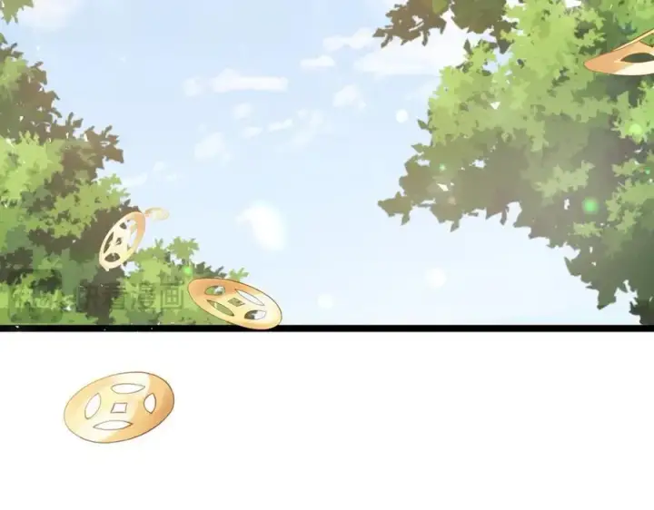 《名门挚爱》第492 白桦的忠心图48