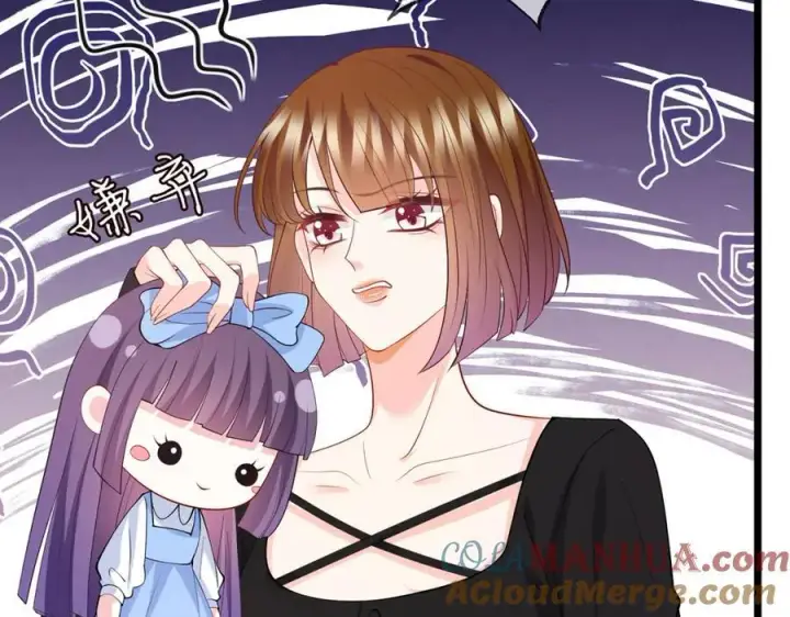 《名门挚爱》第492 白桦的忠心图89