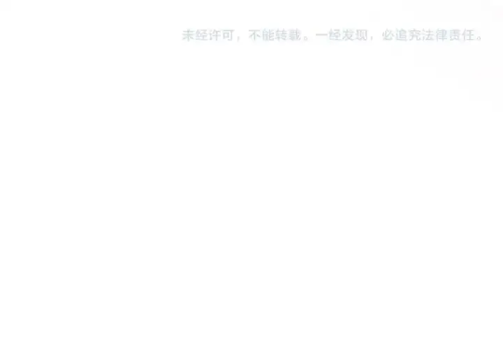《名门挚爱》第493 教训名珊图108