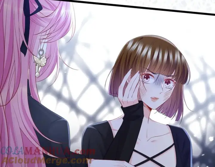 《名门挚爱》第493 教训名珊图13