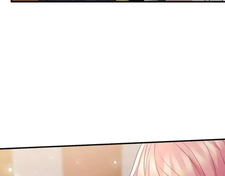 《名门挚爱》第494 注射图27