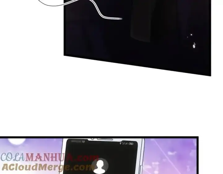 《名门挚爱》第496 茶水有毒图113