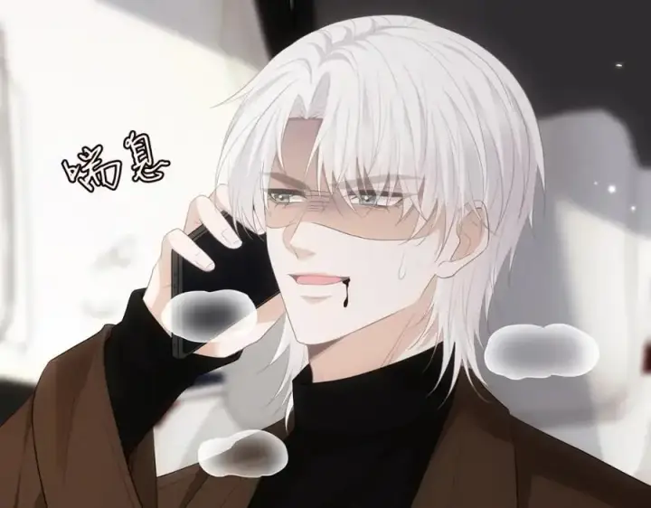 《名门挚爱》第496 茶水有毒图119