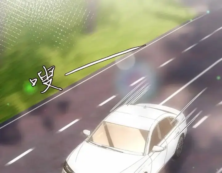 《名门挚爱》第496 茶水有毒图22