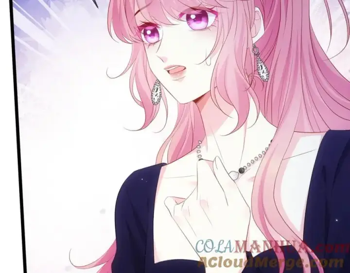 《名门挚爱》第496 茶水有毒图33