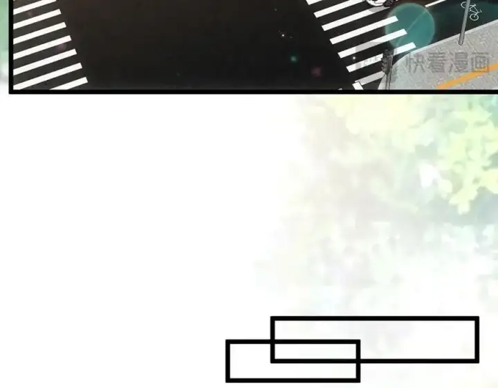 《名门挚爱》第496 茶水有毒图44