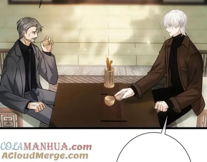 《名门挚爱》第496 茶水有毒图57