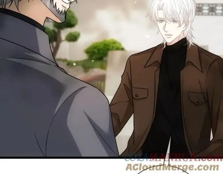 《名门挚爱》第496 茶水有毒图65