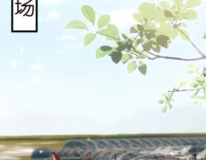 《名门挚爱》第496 茶水有毒图99