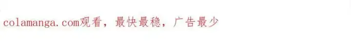 《名门挚爱》第498 怕你不想见到我图106