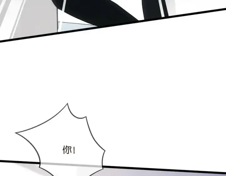 《名门挚爱》第498 怕你不想见到我图7