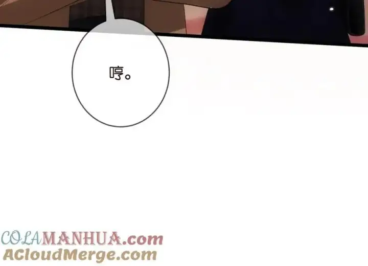 《名门挚爱》第498 怕你不想见到我图81