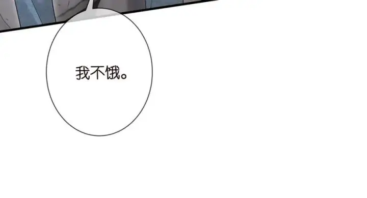 《名门挚爱》第502话 她敢在帝苑动手图68