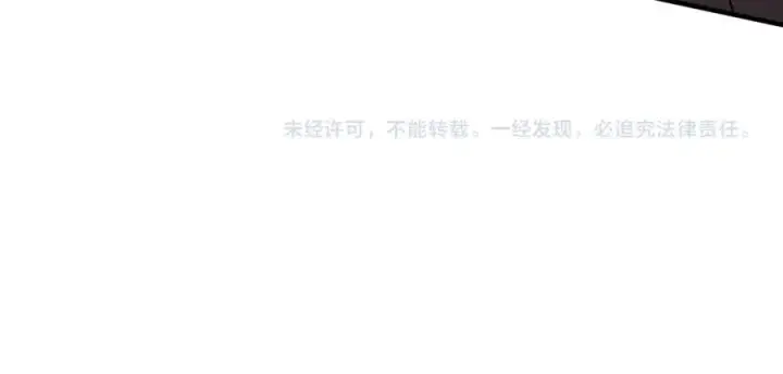 《名门挚爱》第503话 你根本不关心他图100