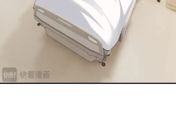 《名门挚爱》第503话 你根本不关心他图6