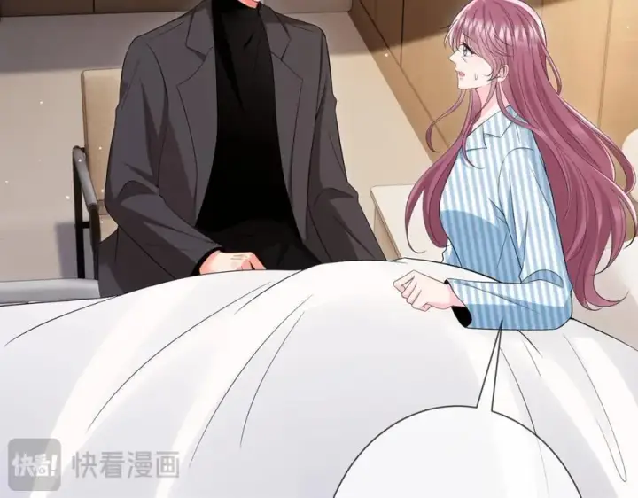 《名门挚爱》第504话 疲惫的北冥夜图30