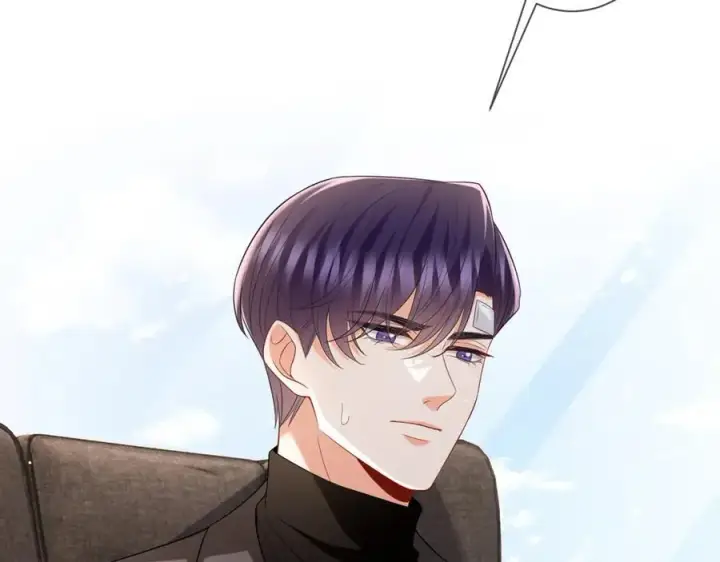 《名门挚爱》第505话 女人的世界真神奇图27