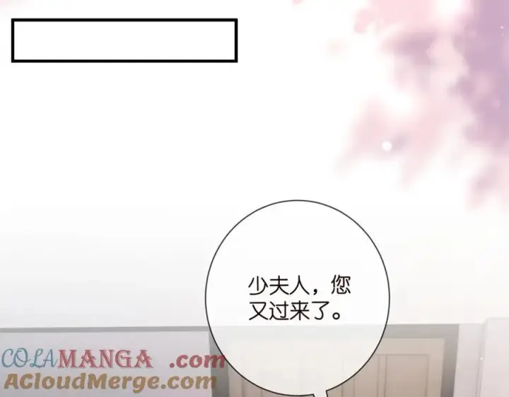 《名门挚爱》第505话 女人的世界真神奇图37