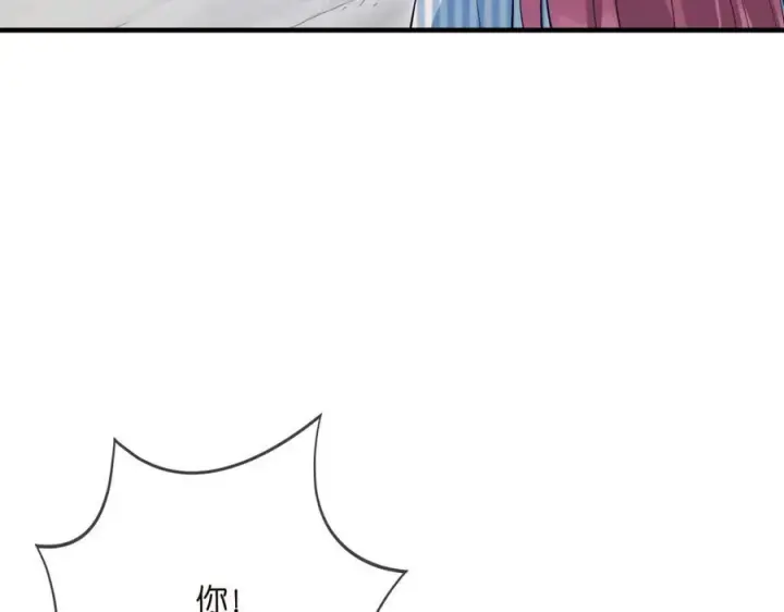 《名门挚爱》第505话 女人的世界真神奇图52