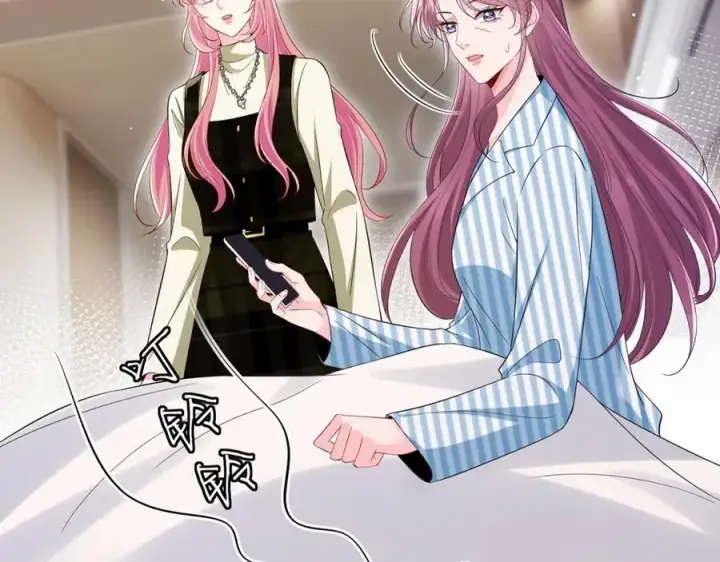 《名门挚爱》第505话 女人的世界真神奇图62