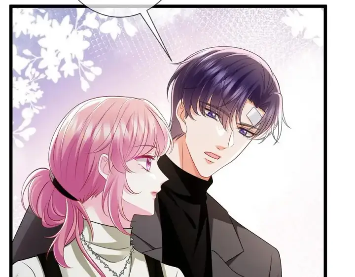 《名门挚爱》第505话 女人的世界真神奇图95