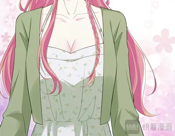 《名门挚爱》第506话 帝苑新团宠图26
